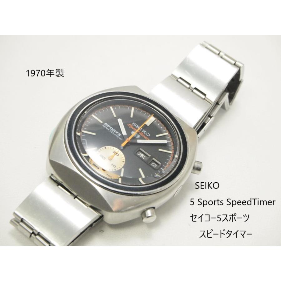 5 Sports Speedtimer(SEIKO) SEIKO SPORTS SpeedTimer 5 Sports Speedtimer(SEIKO) SEIKO SPORTS SpeedTimer