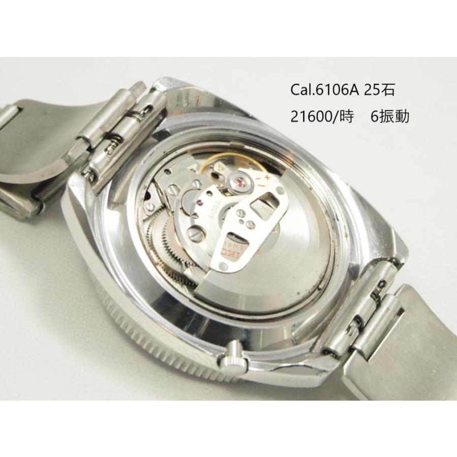Seiko 5 Sports SEIKO SPORTS【セイコー ファイブスポーツ】6106-8120