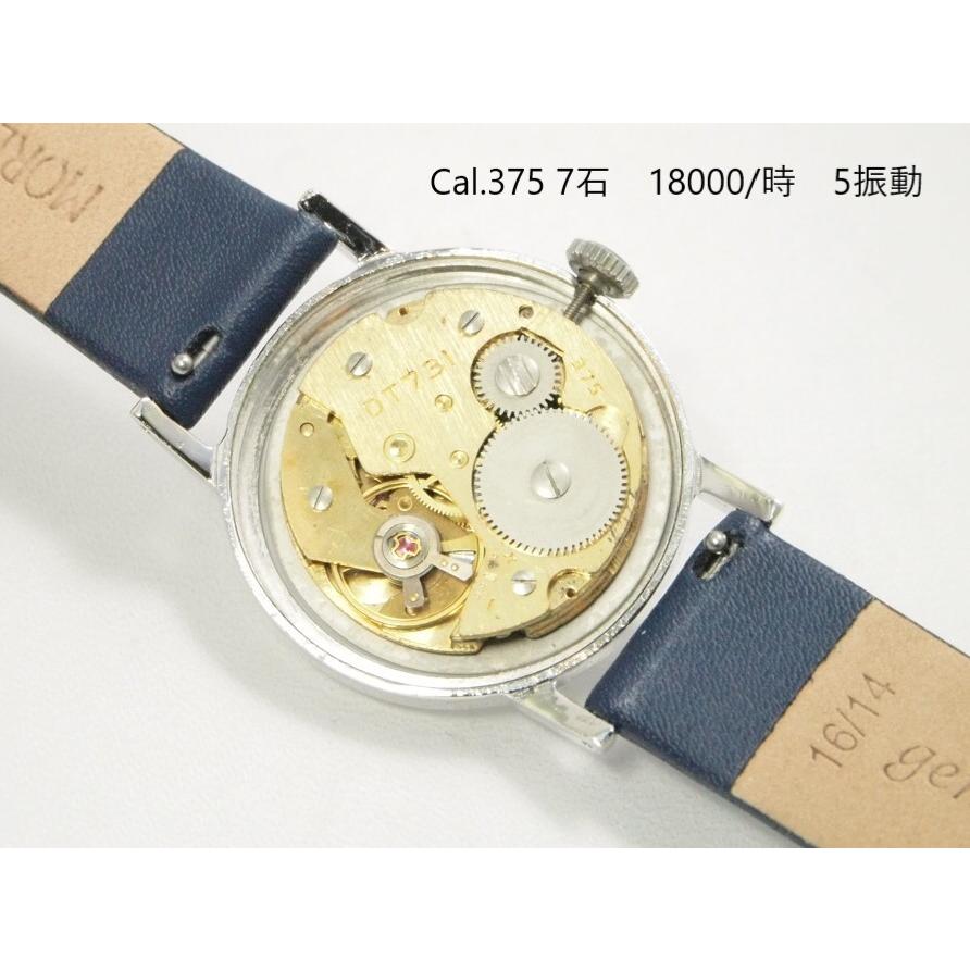 Disney Time(SEIKO) Time Donald Duck 1ST【セイコー Disney Time(SEIKO) Time Donald Duck 1ST【セイコー