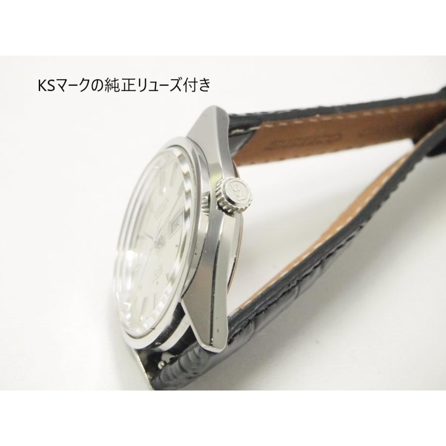 King Seiko（SEIKO） SEIKO KING 【56キングセイコー】5626-7113