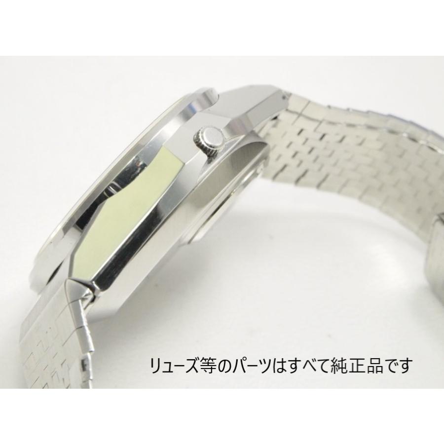 Grand Seiko SEIKO QUARTZ SUPERIOR【セイコー クォーツ Grand Seiko SEIKO QUARTZ SUPERIOR【セイコー クォーツ