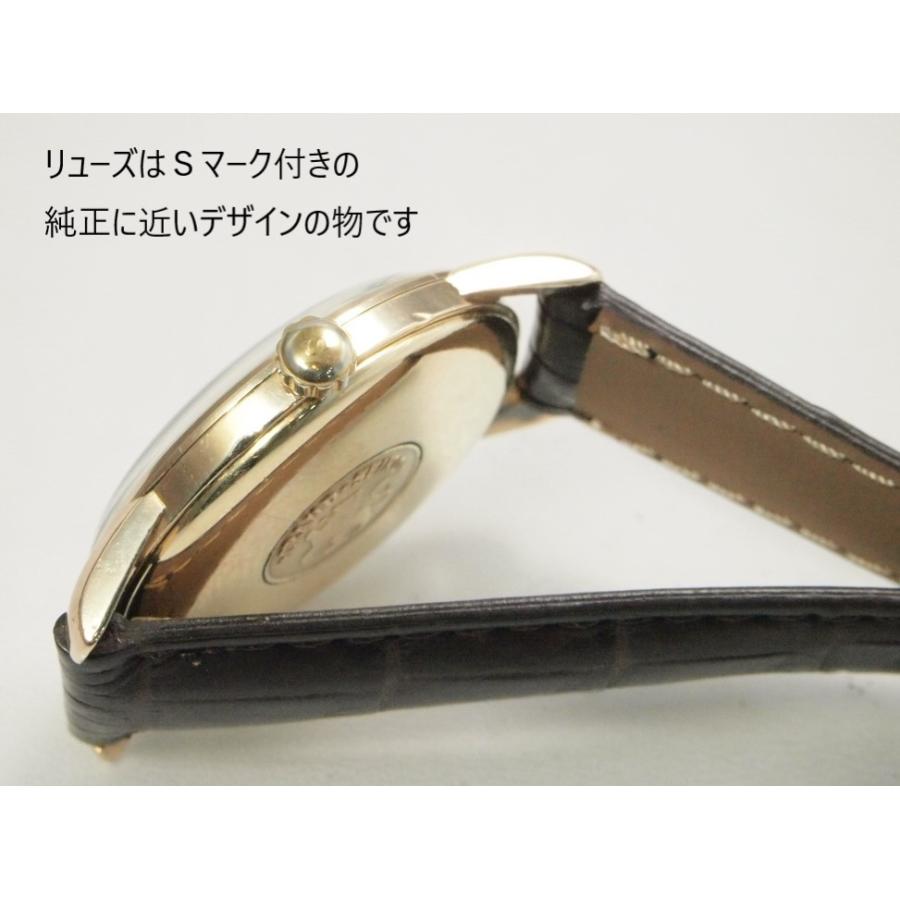 Grand Seiko グランドセイコー ファースト 価格高騰！ 入手困難な『グランドセイコーファースト』3選