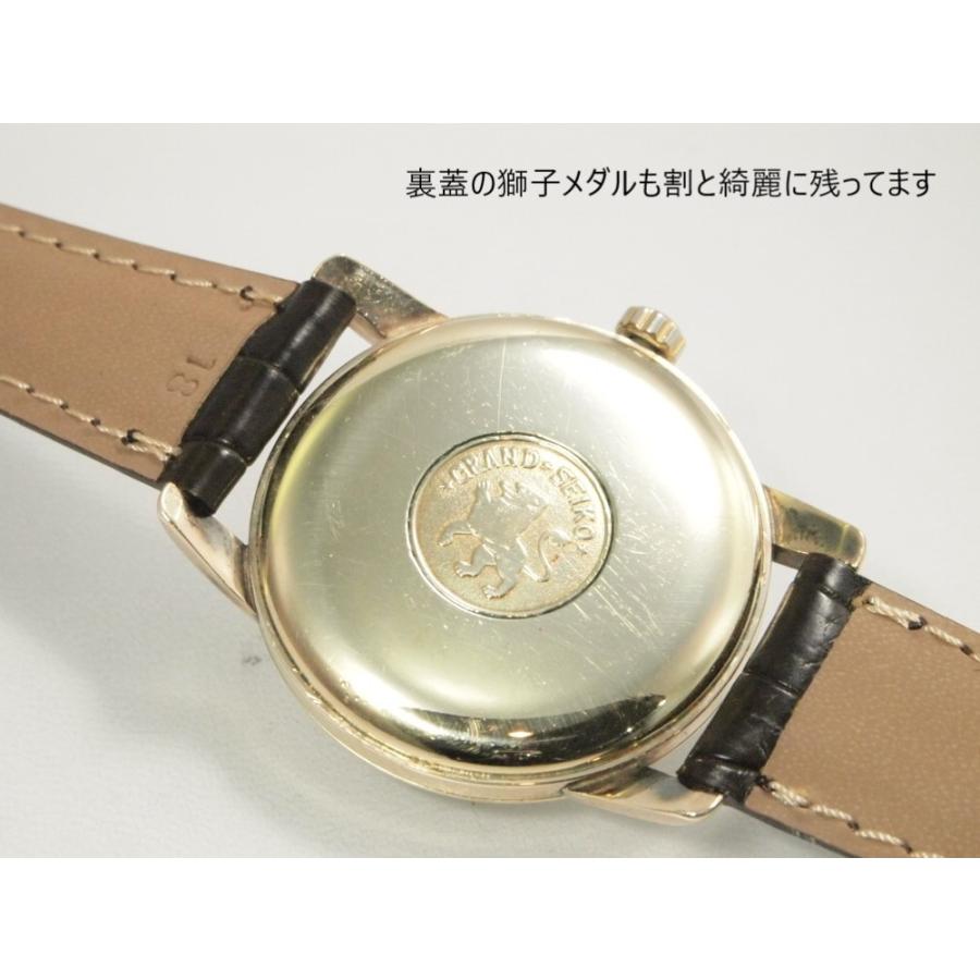 Grand Seiko SEIKO the first model【セイコー グランドセイコー