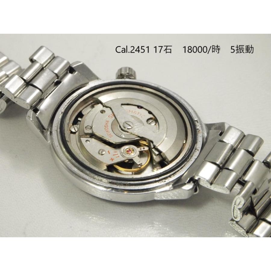 Seiko 5 Sports SEIKO Sportsmatic SilverWave【セイコー スポーツ