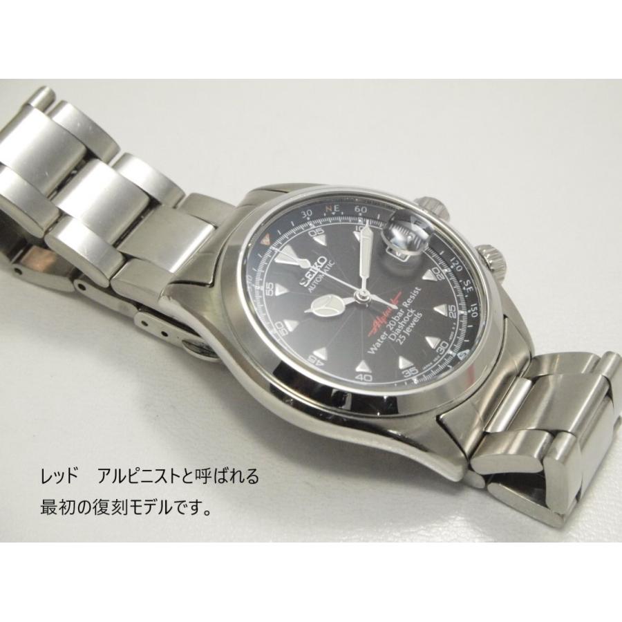 Alpinist SEIKO Alpinist【セイコー アルピニスト】4S15-6000 ブラック