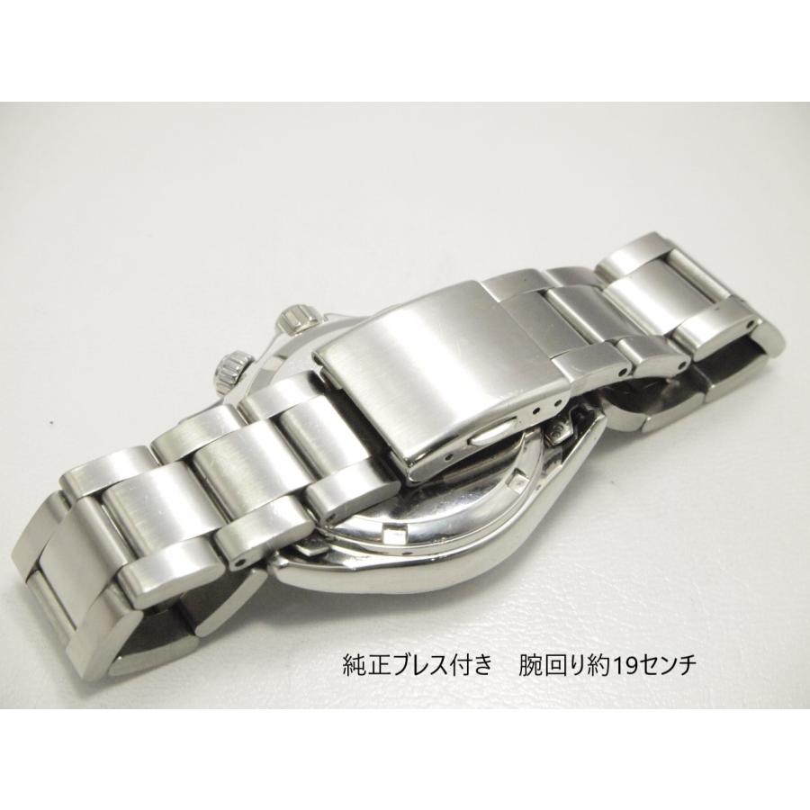 Alpinist SEIKO Alpinist【セイコー アルピニスト】4S15-6000 Alpinist SEIKO Alpinist【セイコー アルピニスト】4S15-6000