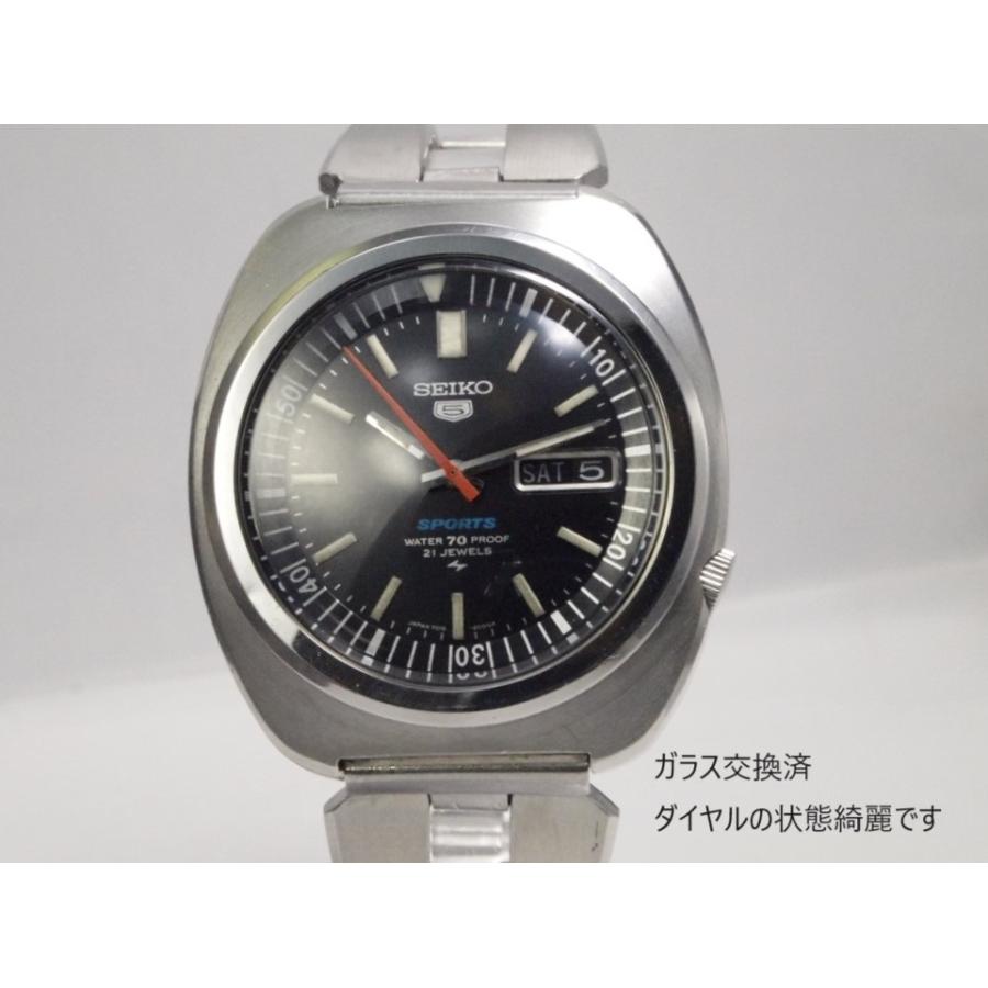 Seiko 5 Sports SEIKO SPORTS【セイコー ファイブスポーツ】7019-6000