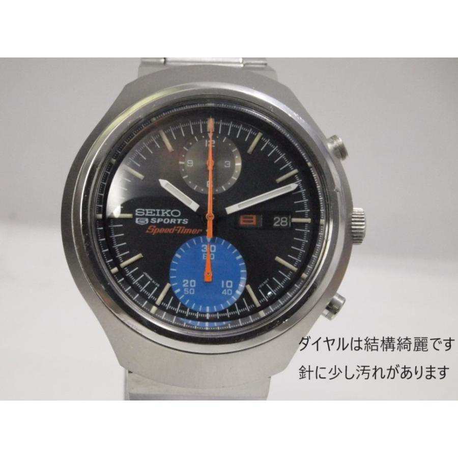 5 Sports Speedtimer（SEIKO） SEIKO SPORTS SpeedTimer【セイコー