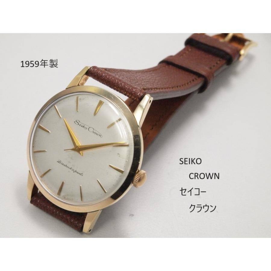 Crown（SEIKO） SEIKO Crown【セイコークラウン】手巻き J14040
