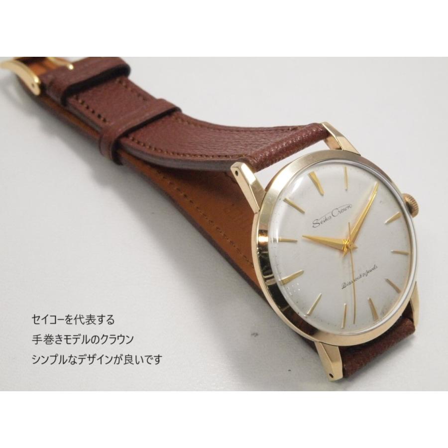 Crown（SEIKO） SEIKO Crown【セイコークラウン】手巻き J14040