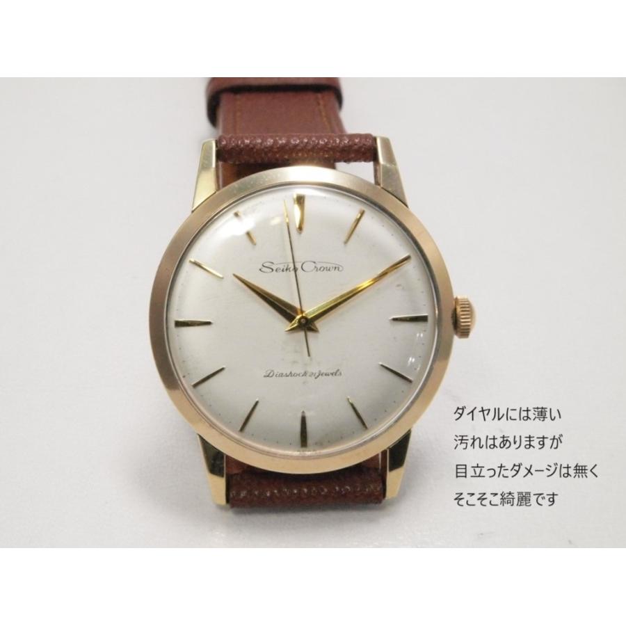 Crown（SEIKO） SEIKO Crown【セイコークラウン】手巻き J14040