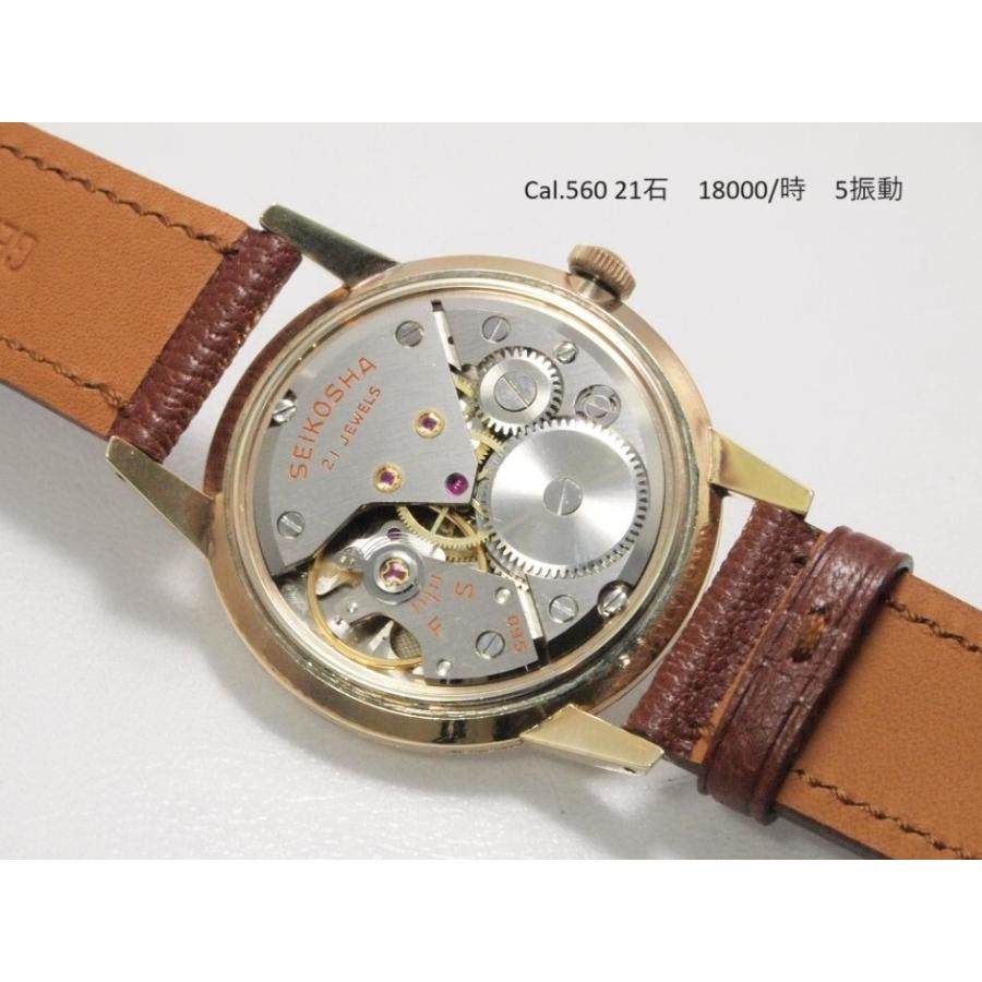Crown（SEIKO） SEIKO Crown【セイコークラウン】手巻き J14040