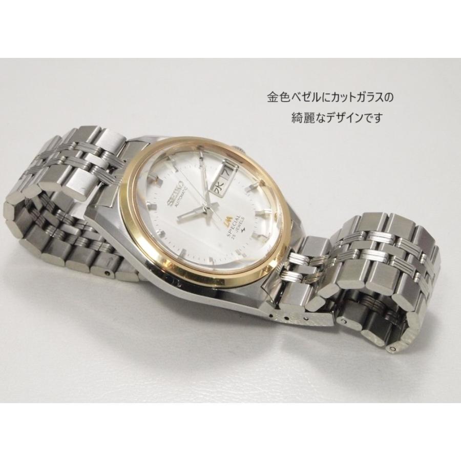 Seiko 5 SEIKO LORDMATIC Special【セイコー ロードマチック