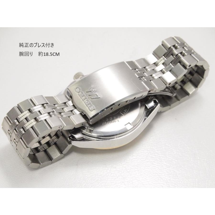 Seiko 5 SEIKO LORDMATIC Special【セイコー ロードマチック