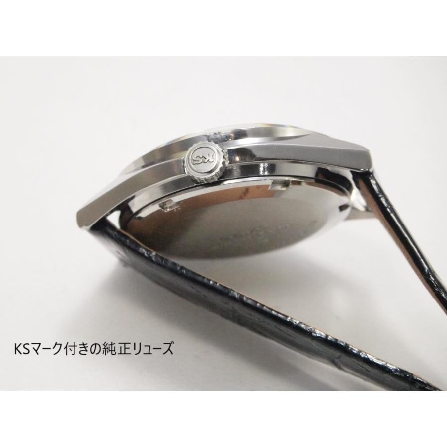 King Seiko（SEIKO） SEIKO KING 【56キングセイコー】5626-7113