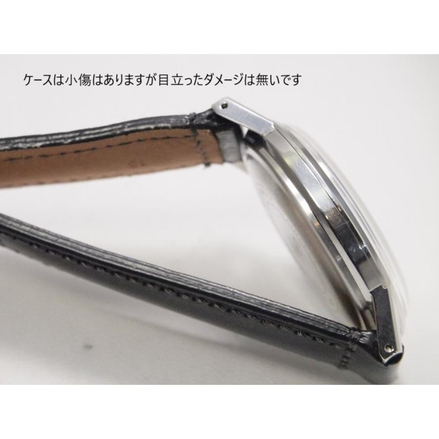 SEIKO Sportsman 17【セイコー スポーツマン セブンティーン】手