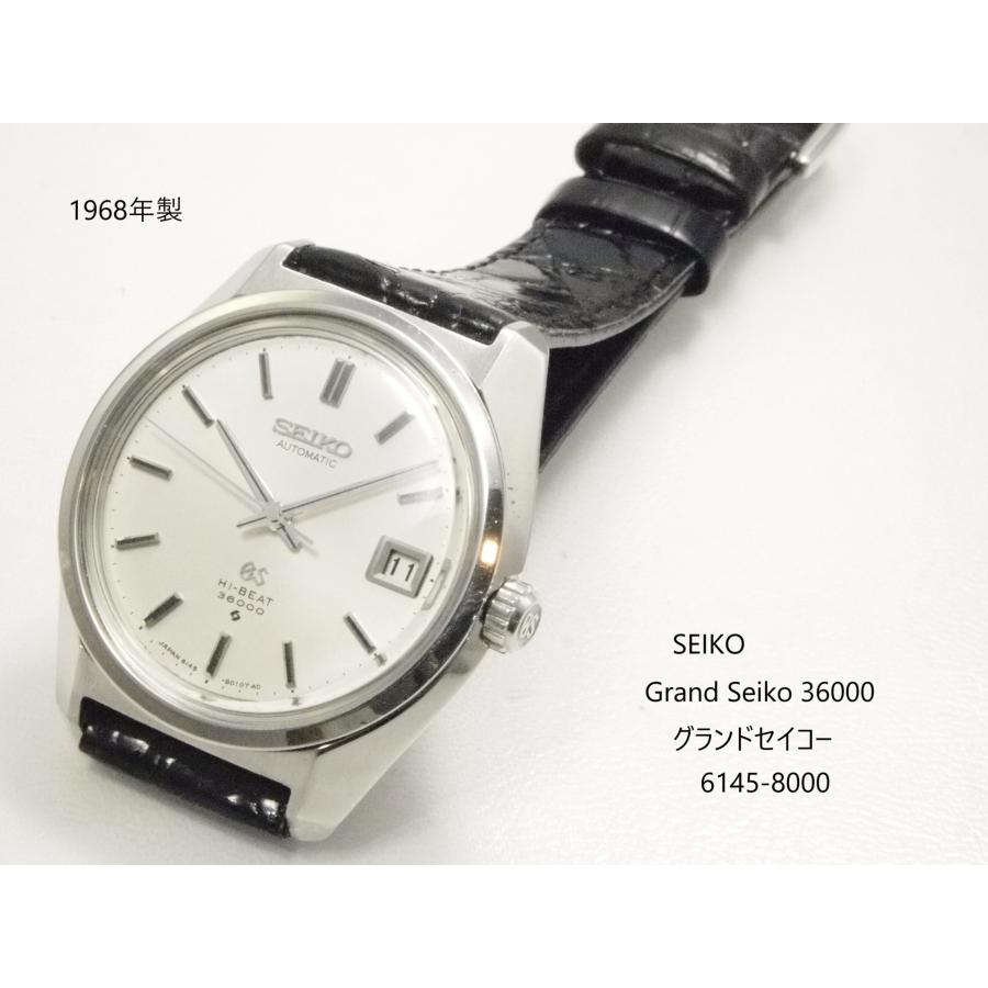 最終値下げ　61グランドセイコー　61GS 6145-8000 稼動品 セイコー 61グランドセイコー GSメダリオン 6145-8000 1969年