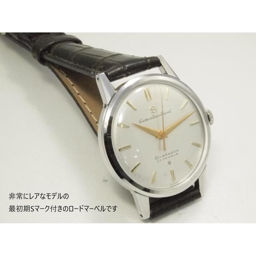 Marvel（SEIKO） SEIKO LORDMARVEL【セイコー ロードマーベル】最初期