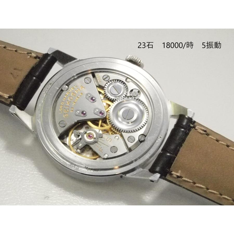 Marvel（SEIKO） SEIKO LORDMARVEL【セイコー ロードマーベル】最初期