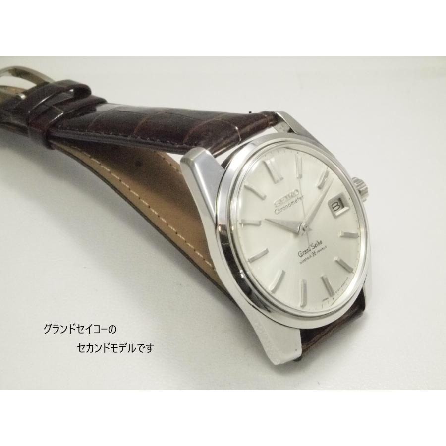 GSセルフデーター SEIKO GRANDSEIKO SelfDater 5722-9990【セイコー