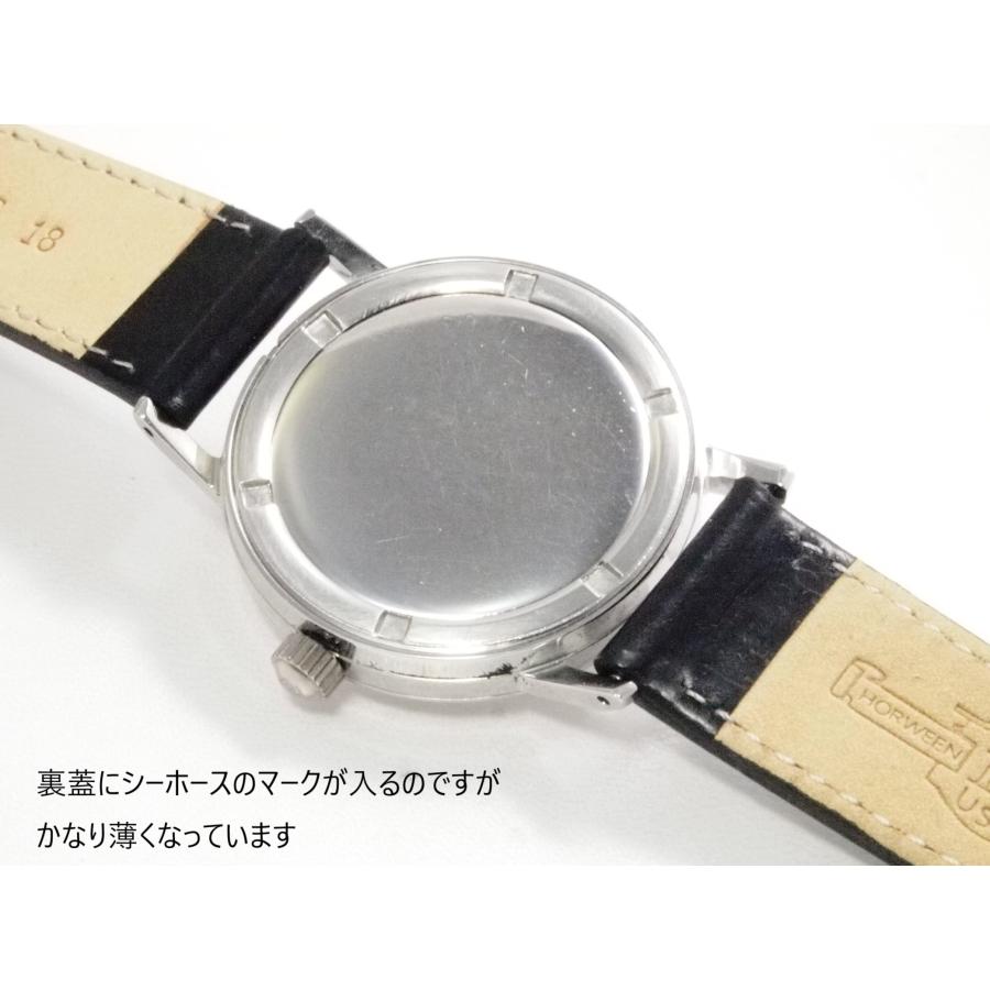 Cronos SEIKO Cronos 【セイコー クロノス 初期防水ケース】ハート