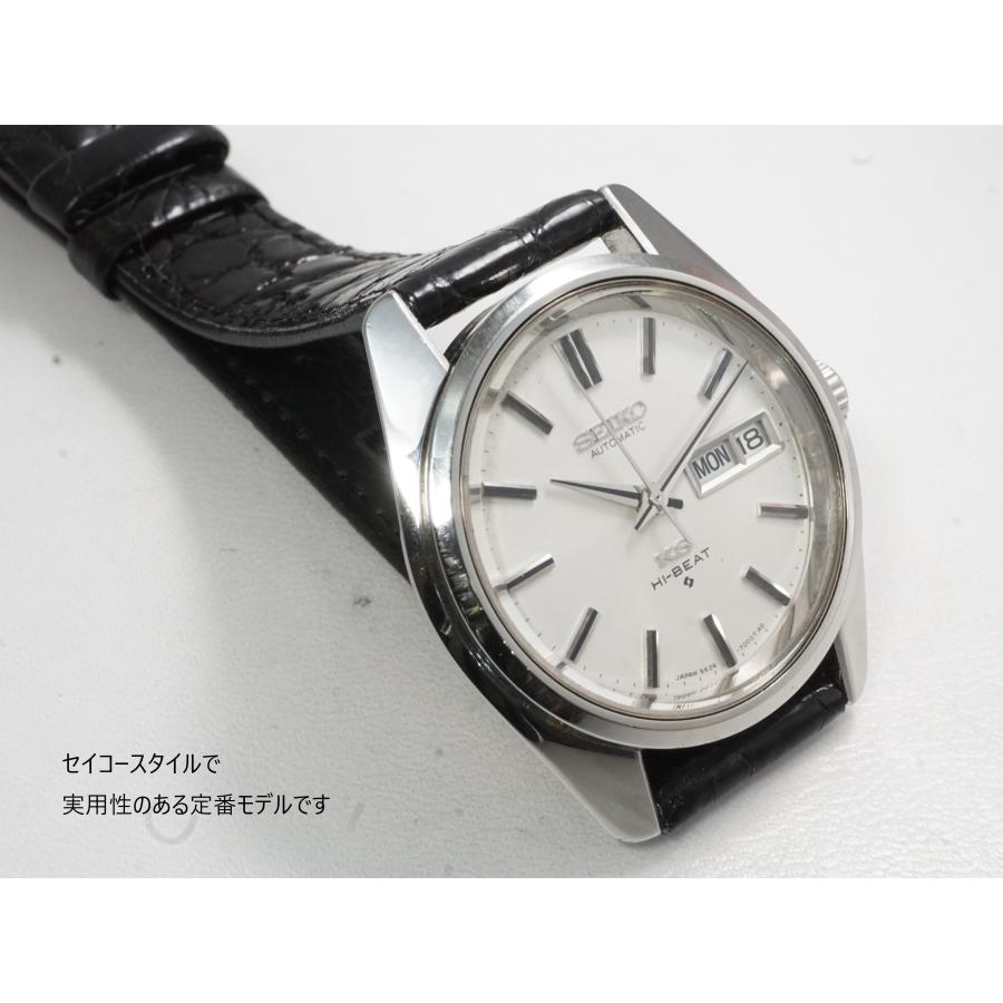 King Seiko（SEIKO） SEIKO KING 【56 キングセイコー】5626-7000