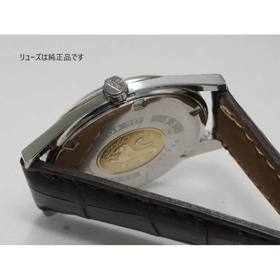 Grand Seiko SEIKO LINER Chronometer【セイコー ライナー クロノ