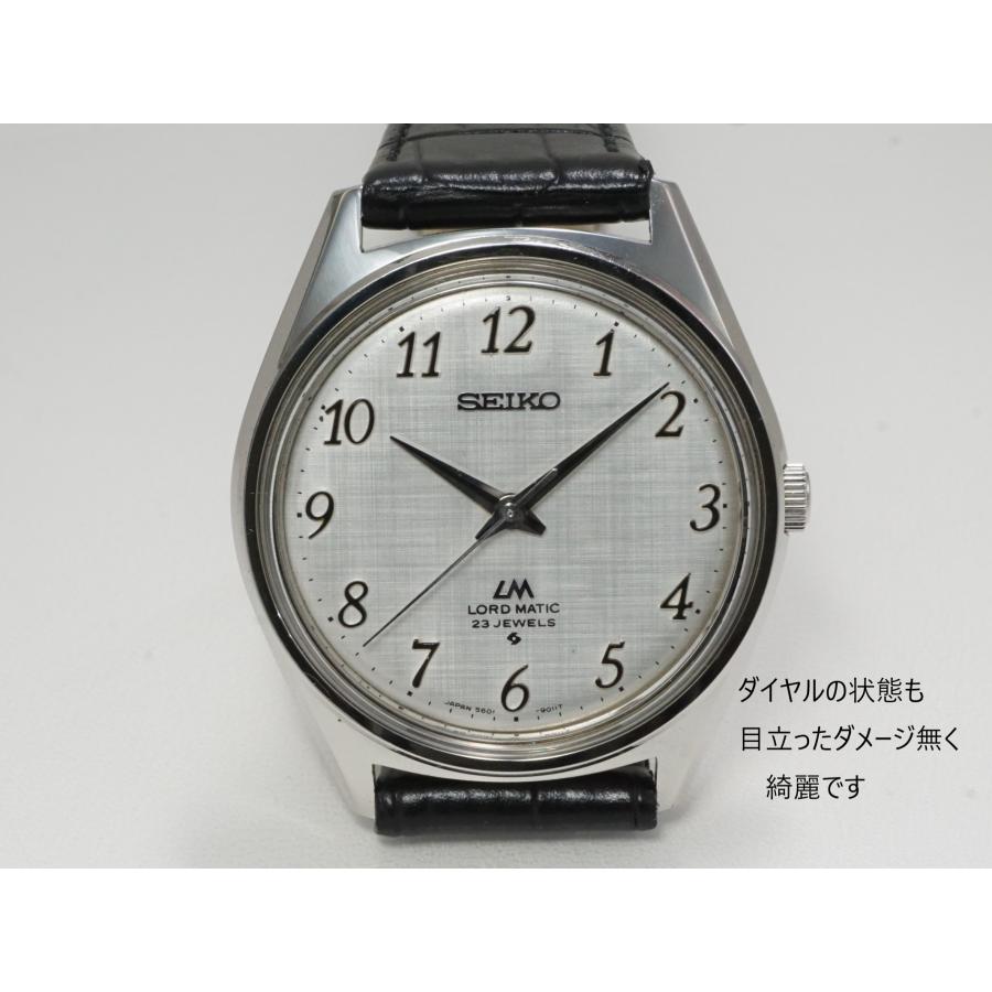 Seiko 5 SEIKO LORDMATIC 【セイコー ロードマチック】5601-9000