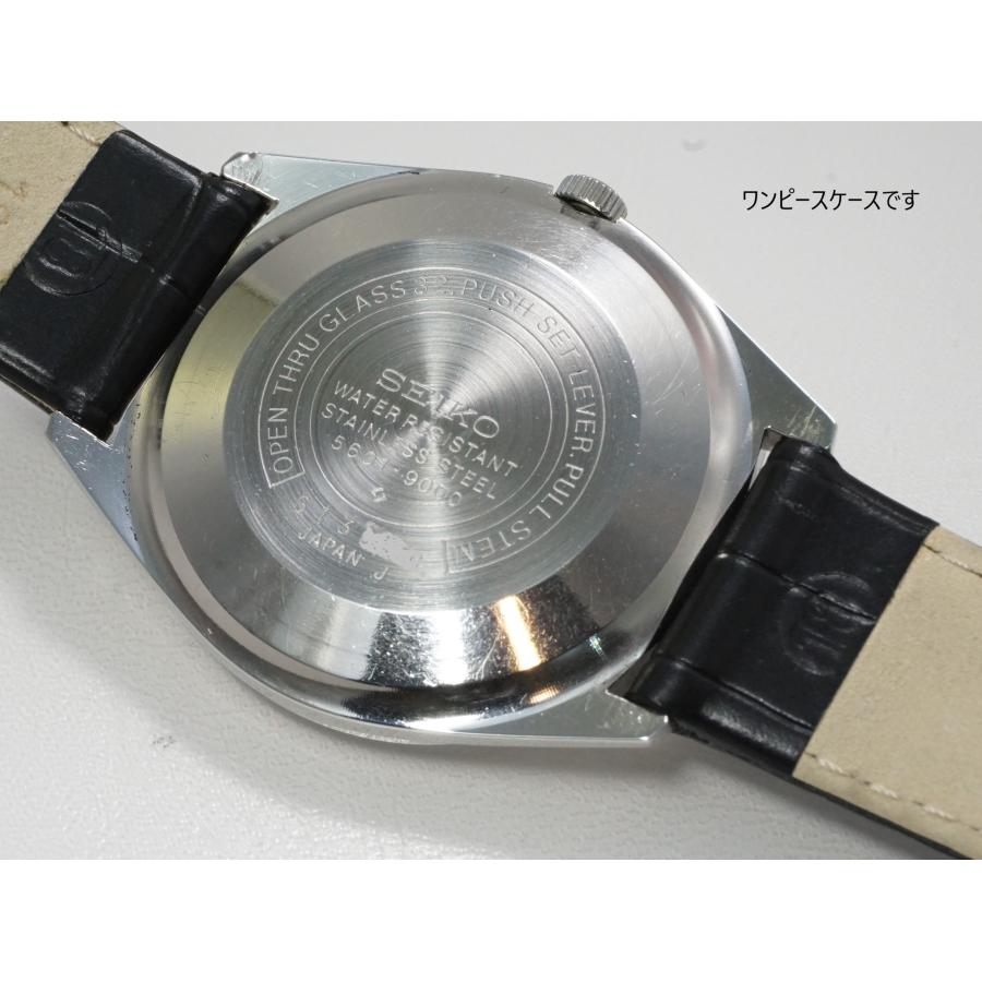 Seiko 5 SEIKO LORDMATIC 【セイコー ロードマチック】5601-9000