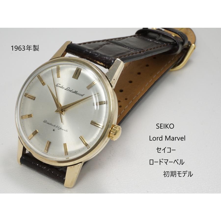 Marvel(SEIKO) SEIKO LORDMARVEL【セイコー ロードマーベル Marvel(SEIKO) SEIKO LORDMARVEL【セイコー ロードマーベル