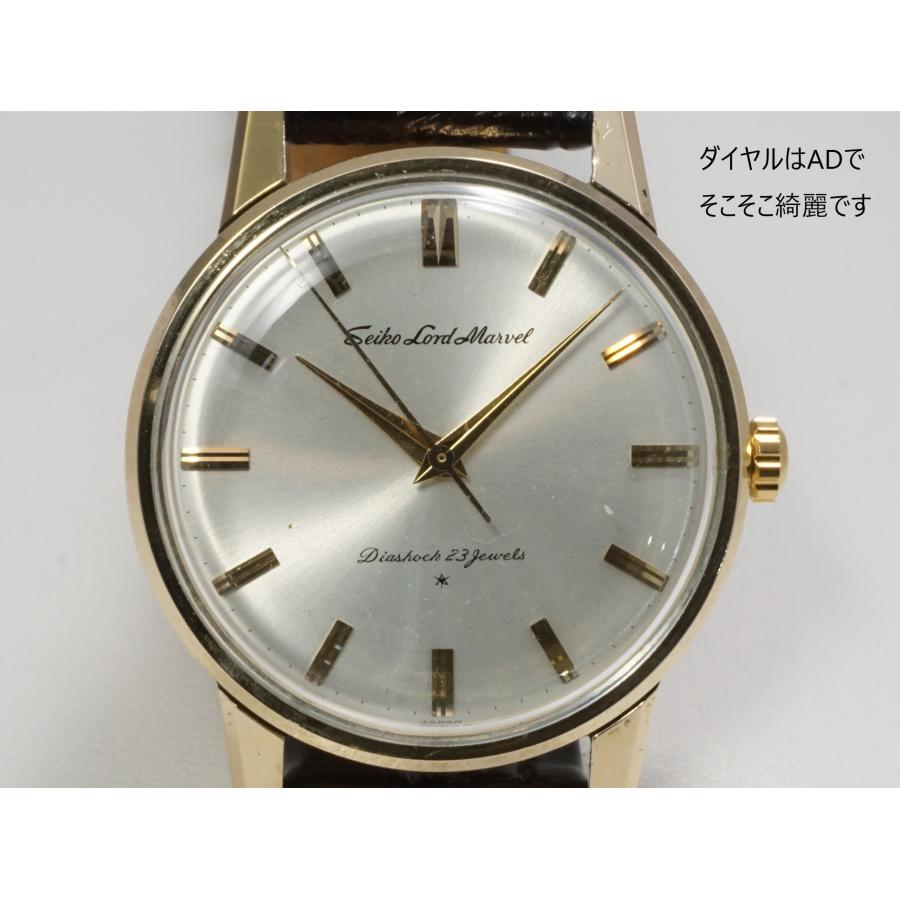 Marvel(SEIKO) SEIKO LORDMARVEL【セイコー ロードマーベル Marvel(SEIKO) SEIKO LORDMARVEL【セイコー ロードマーベル