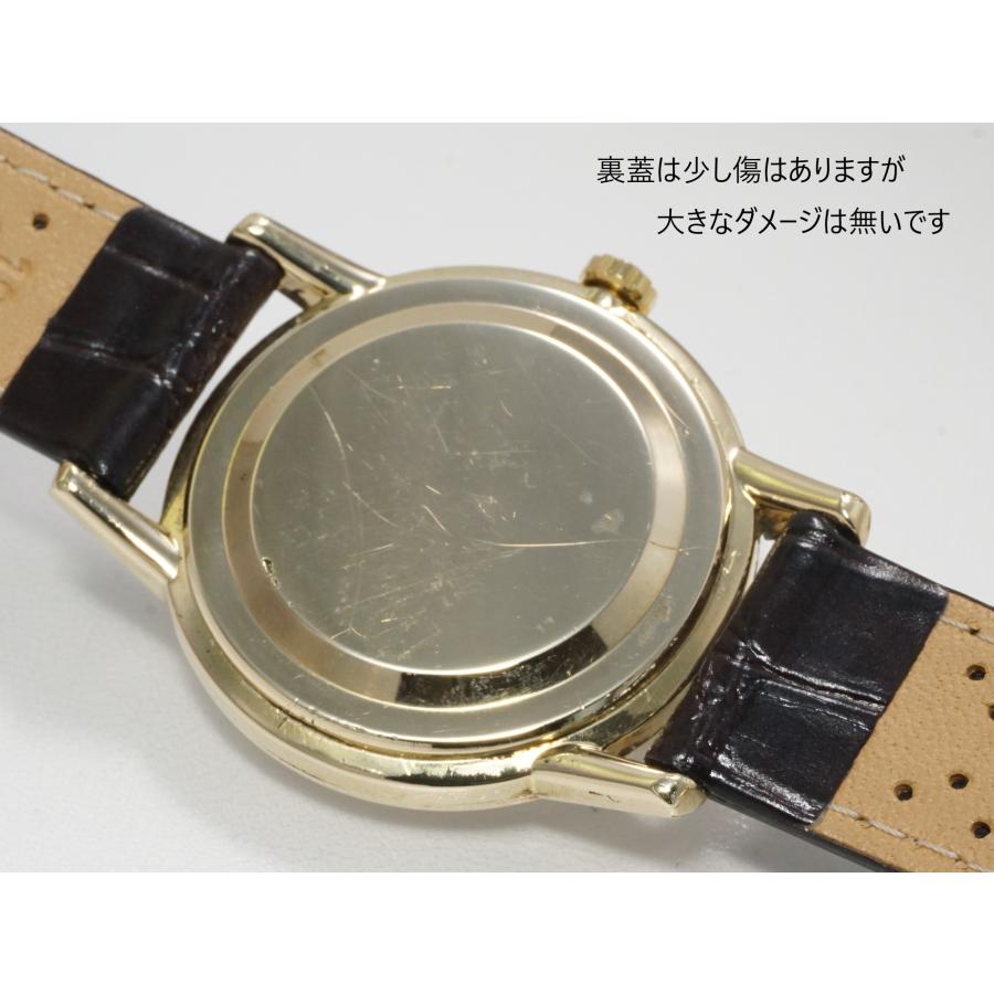 Marvel(SEIKO) SEIKO LORDMARVEL【セイコー ロードマーベル Marvel(SEIKO) SEIKO LORDMARVEL【セイコー ロードマーベル