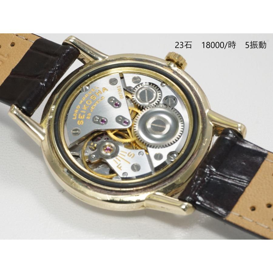 Marvel(SEIKO) SEIKO LORDMARVEL【セイコー ロードマーベル Marvel(SEIKO) SEIKO LORDMARVEL【セイコー ロードマーベル