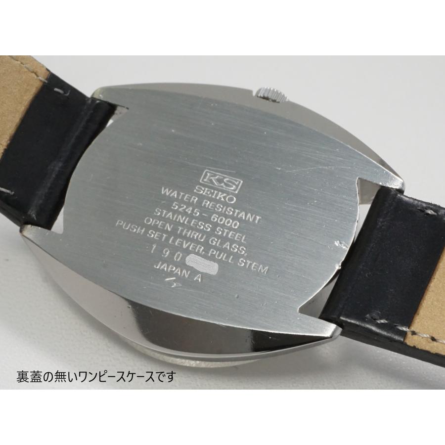 King Seiko(SEIKO) SEIKO KING Special Chronometer【キング King Seiko(SEIKO) SEIKO KING Special Chronometer【キング