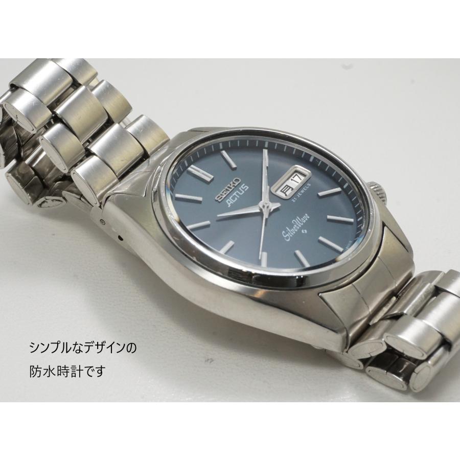 た*ん様 「稼働品」SEIKO　ACTUS シルバーウェーブ　自動巻き Seiko 5 SEIKO ACTUS Silver Wave【セイコー アクタス シルバー