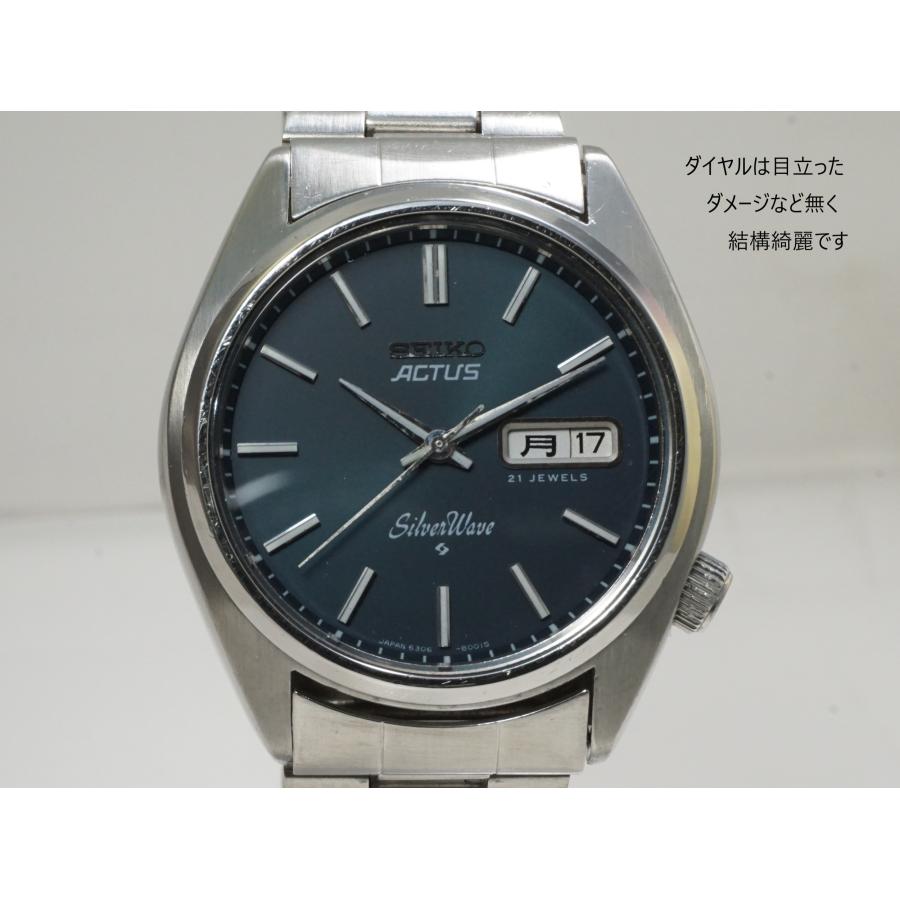 Seiko 5 SEIKO ACTUS Silver Wave【セイコー アクタス シルバー