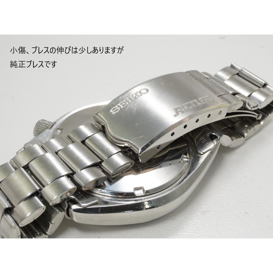 Seiko 5 SEIKO ACTUS Silver Wave【セイコー アクタス シルバー