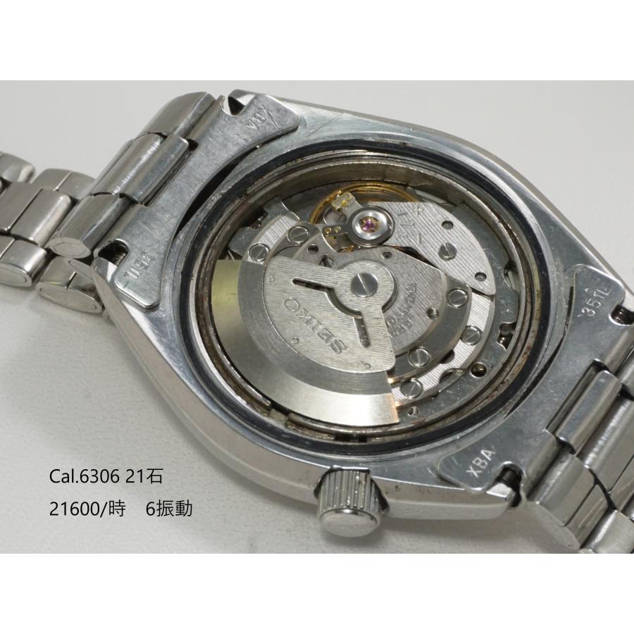 Seiko 5 SEIKO ACTUS Silver Wave【セイコー アクタス シルバー