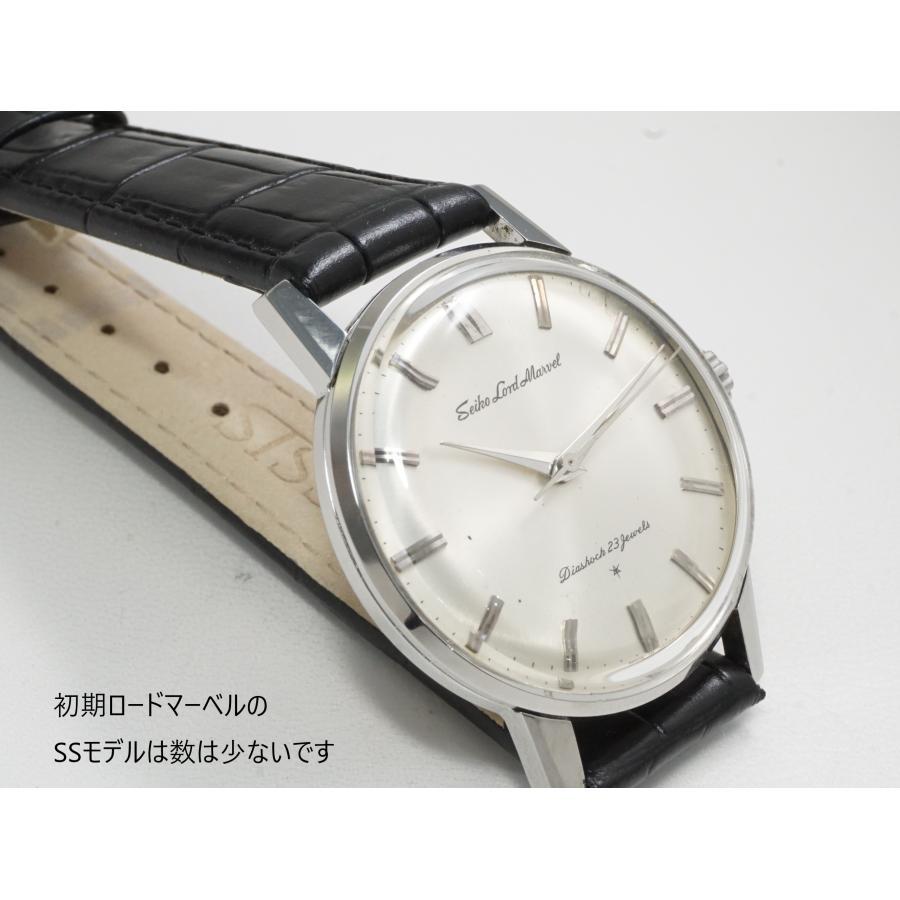 Marvel（SEIKO） SEIKO LORDMARVEL【セイコー ロードマーベル】15027EG