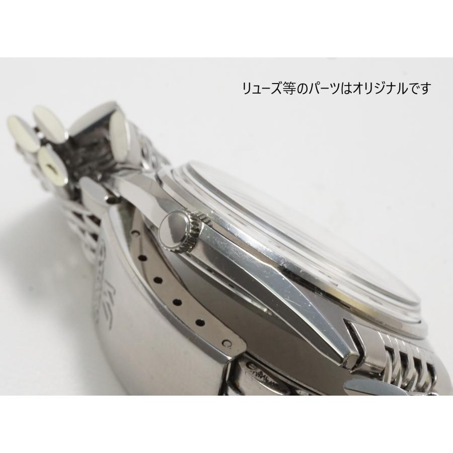 Seiko 5 SEIKO LORDMATIC 【セイコー ロードマチック】5601-9000 純正