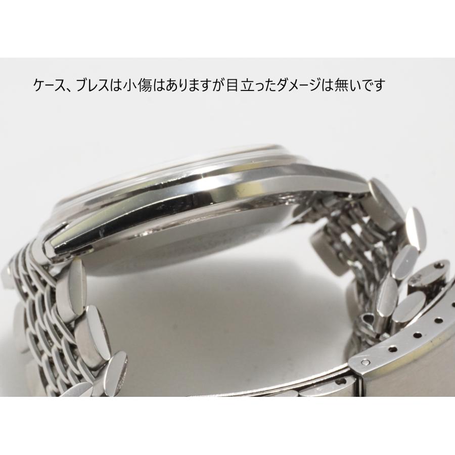 Seiko 5 SEIKO LORDMATIC 【セイコー ロードマチック】5601-9000 純正