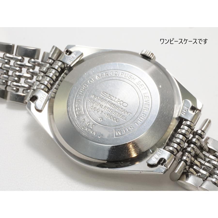 Seiko 5 SEIKO LORDMATIC 【セイコー ロードマチック】5601-9000 純正