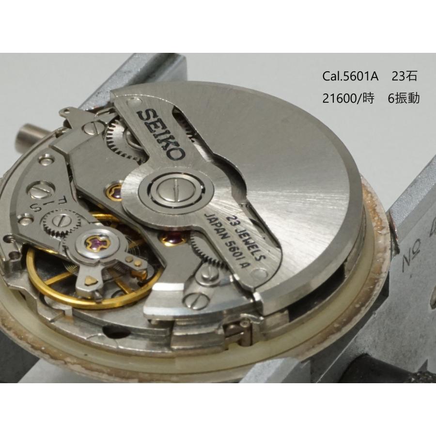 Seiko 5 SEIKO LORDMATIC 【セイコー ロードマチック】5601-9000 純正