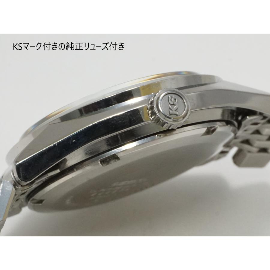 King Seiko（SEIKO） SEIKO KING 【56 キングセイコー】5625-7113
