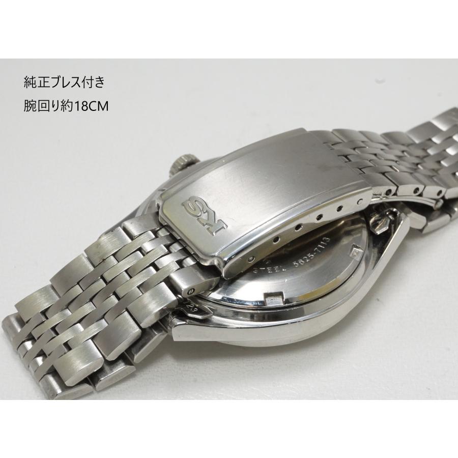 King Seiko（SEIKO） SEIKO KING 【56 キングセイコー】5625-7113