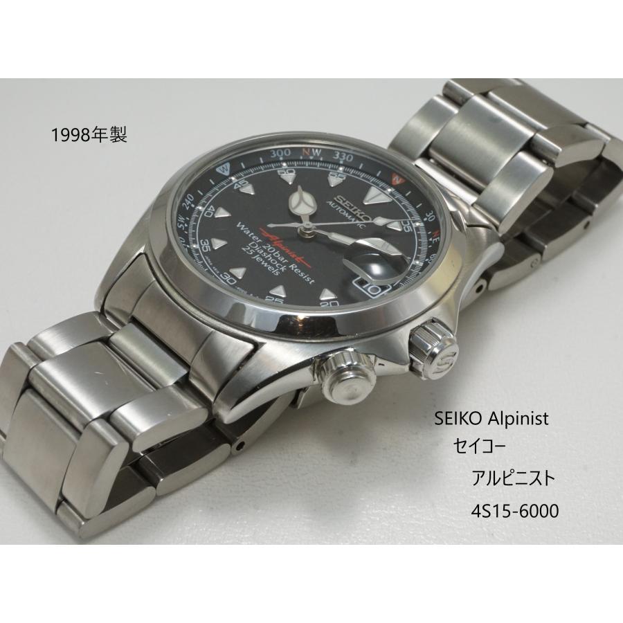 SEIKO セイコー 腕時計 Alpinist アルピニスト 4S15 稼働品 Alpinist SEIKO Alpinist【セイコー アルピニスト】4S15-6000