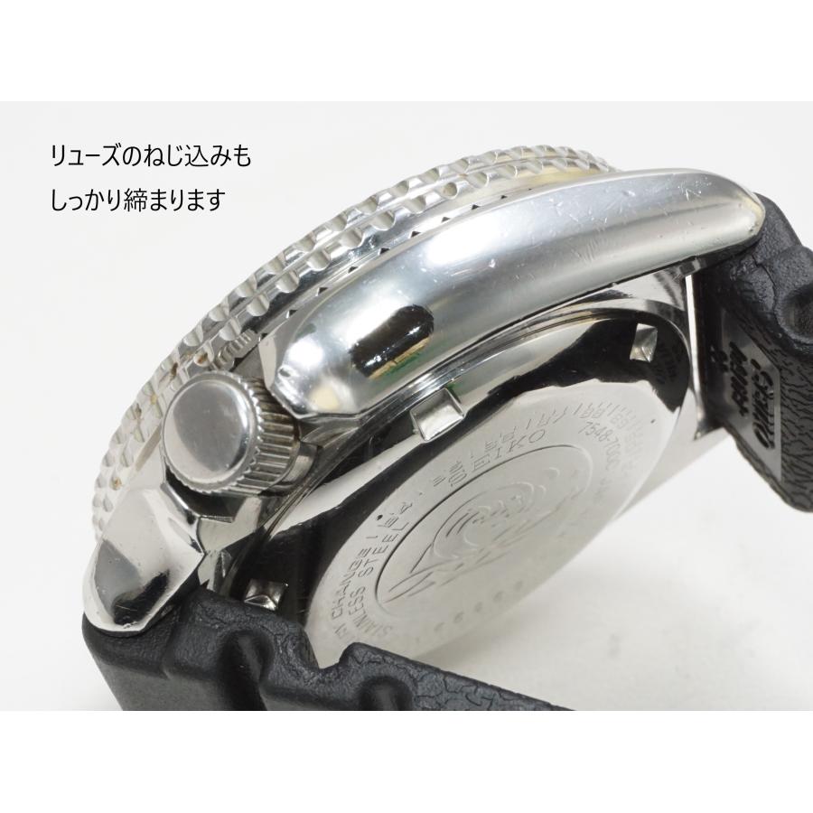 Diver Scuba SEIKO Diver's 150m【セイコーダイバー 150m】7548-700C