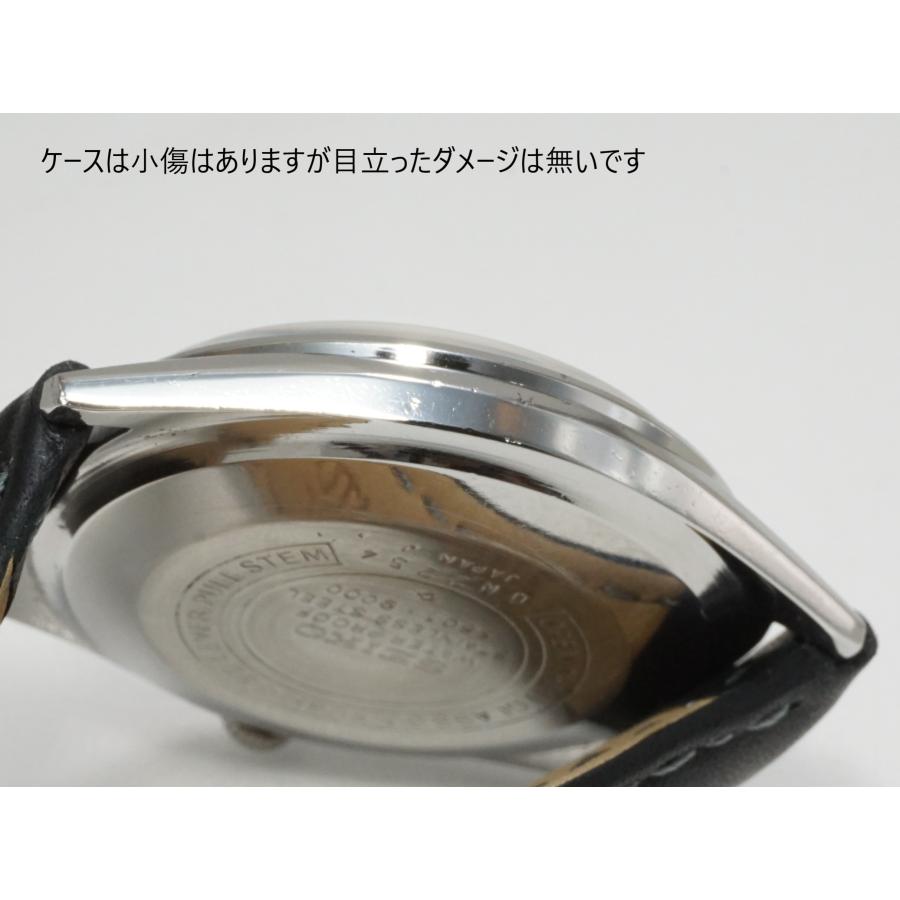 Seiko 5 SEIKO LORDMATIC 【セイコー ロードマチック】5601-9000