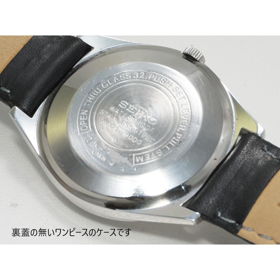 Seiko 5 SEIKO LORDMATIC 【セイコー ロードマチック】5601-9000