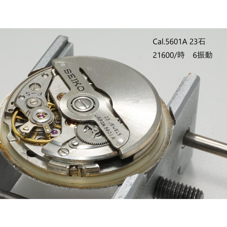 Seiko 5 SEIKO LORDMATIC 【セイコー ロードマチック】5601-9000